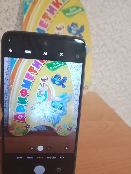 Продам Xiaomi Redmi 10 4/64