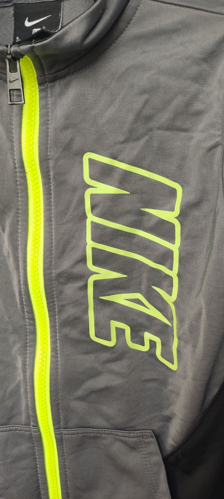 Nowa bluza Nike rozmiar 122/128
