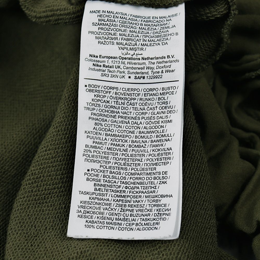 Спортивні штани карго Nike Nsw Club Ft Cargo Pant