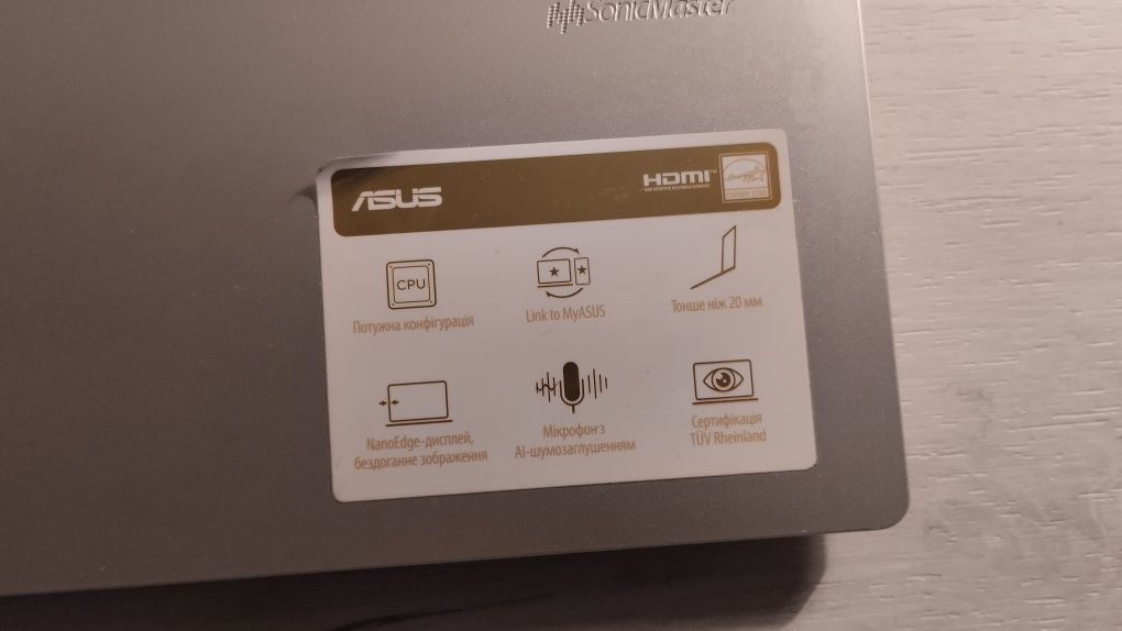 Продам ігровий ноутбук ASUS Laptop