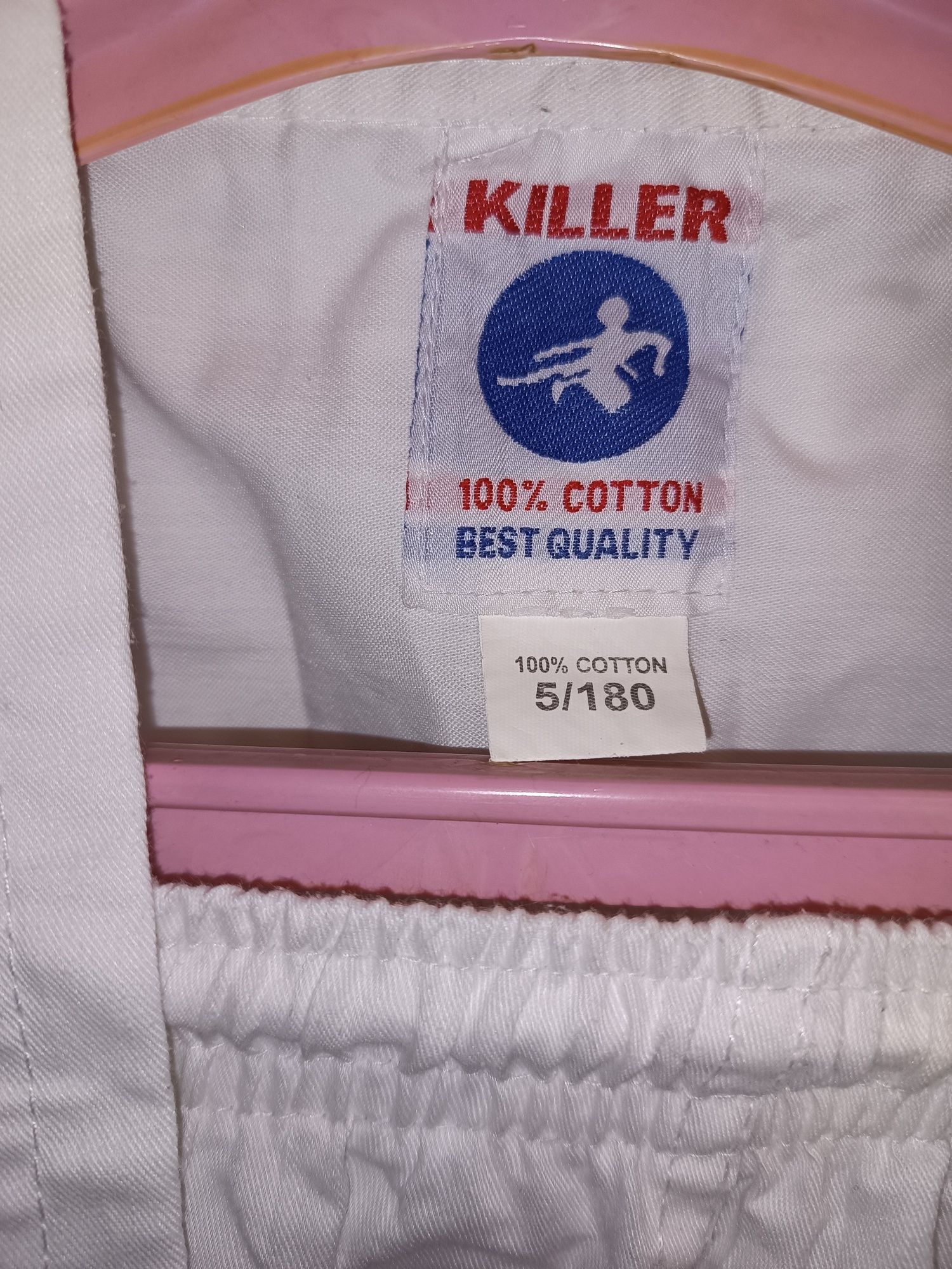 Кімоно чоловіче біле, Фірми Killer + пояс