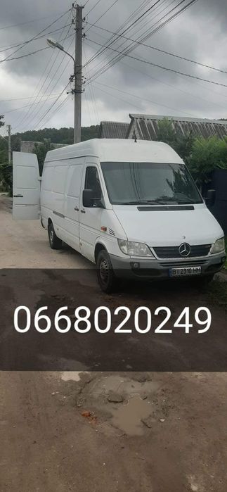 Грузоперевозки по місту, області та Україні