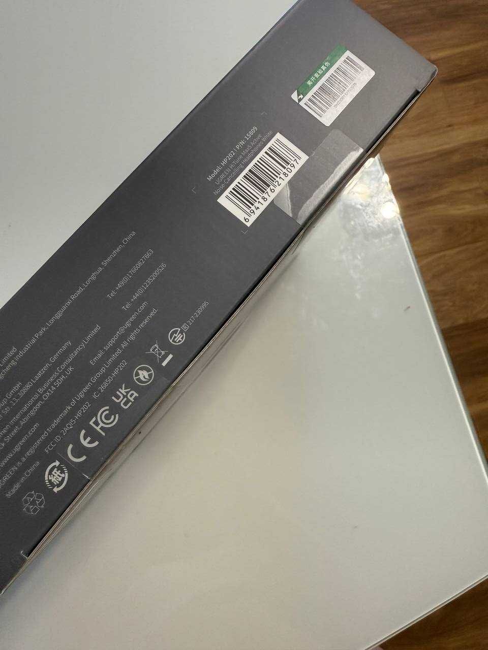 nowe nie uzywane słuchawki bezprzewodowe wokółuszne Ugreen HP202