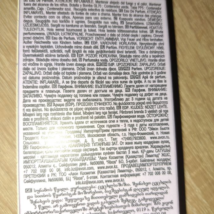 Woda perfumowana Perceive dla Niej 30ml