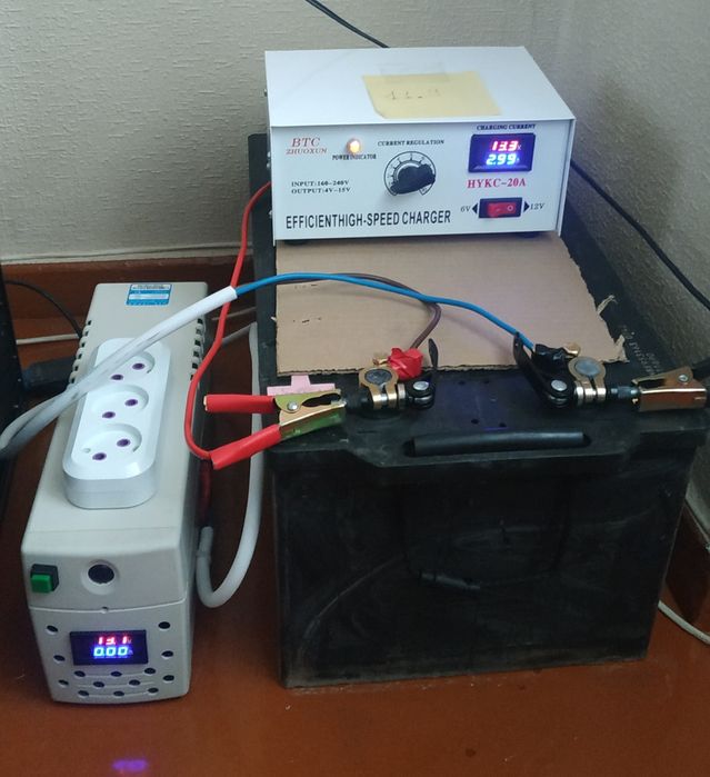 Автономное электропитание, резервное освещение, ибп, ups