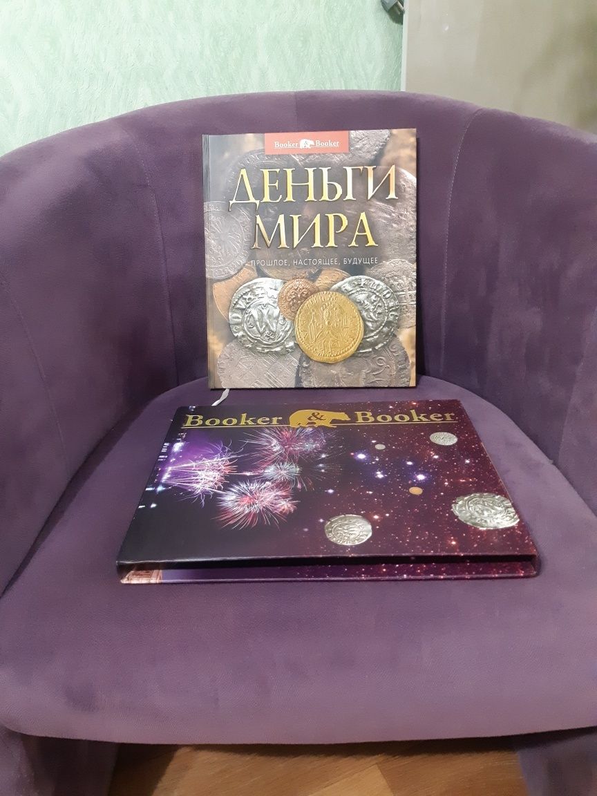 Книги познавательные