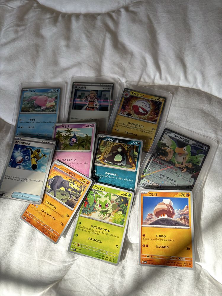Pokemon Cards - Japanese Shiny Treasure Ex