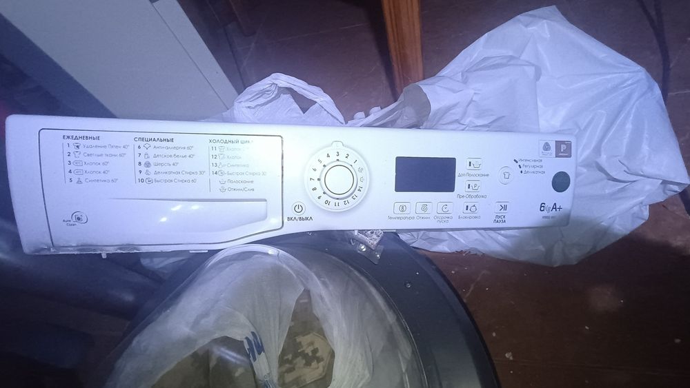 Плата стиральной машинки