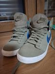 Buty Nike rozmiar 36