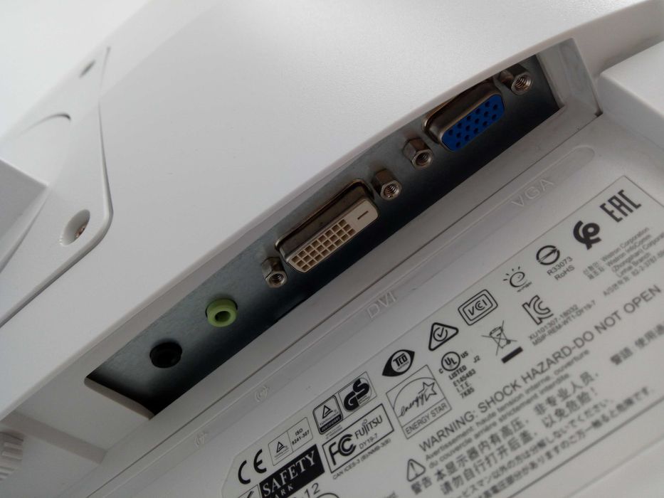 Monitor Używany Biały Fujitsu DY19 cali 1280x1024 Gwarancja FV