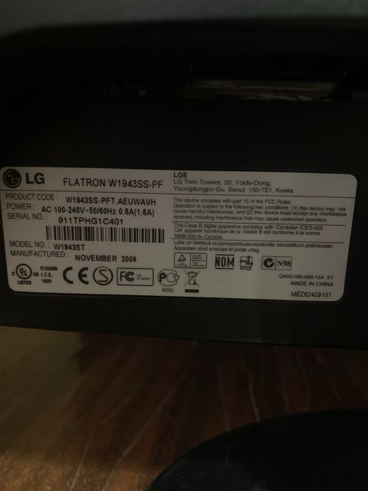 Срочная продажа Монітор LG flatron
