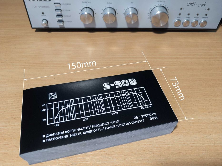 Радиотехника Radiotehnika S-30, S-30B, S-50B, S-90B наклейки