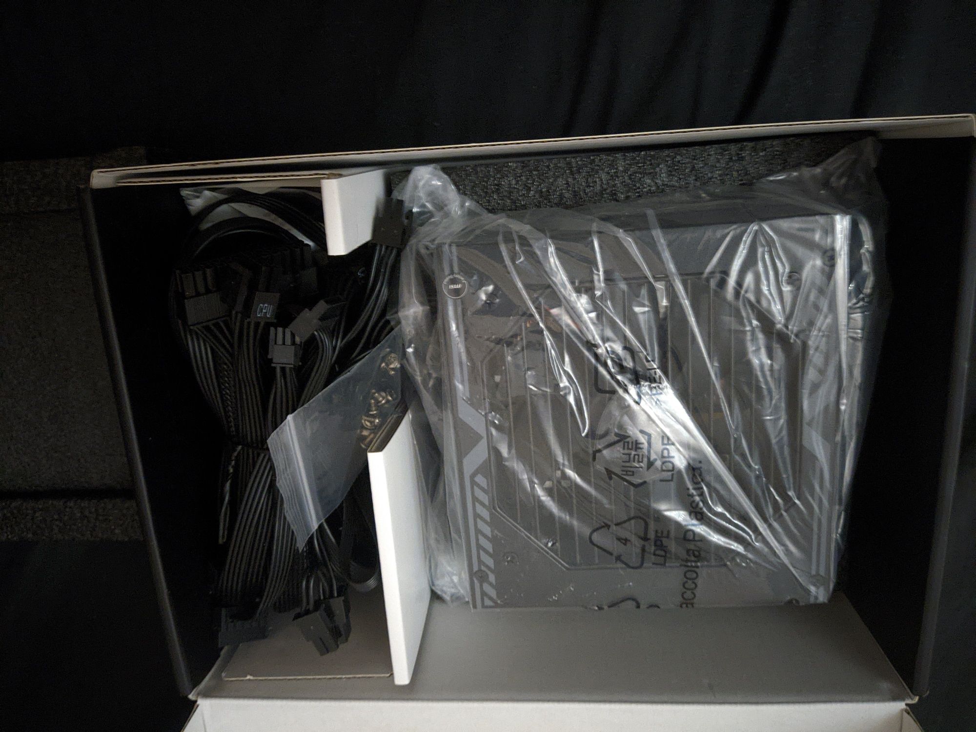 Блок живлення MSI MAG 750W PCIE5 (A750BN)