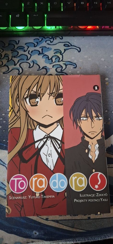 Toradora tom pierwszy (Tom 1k)