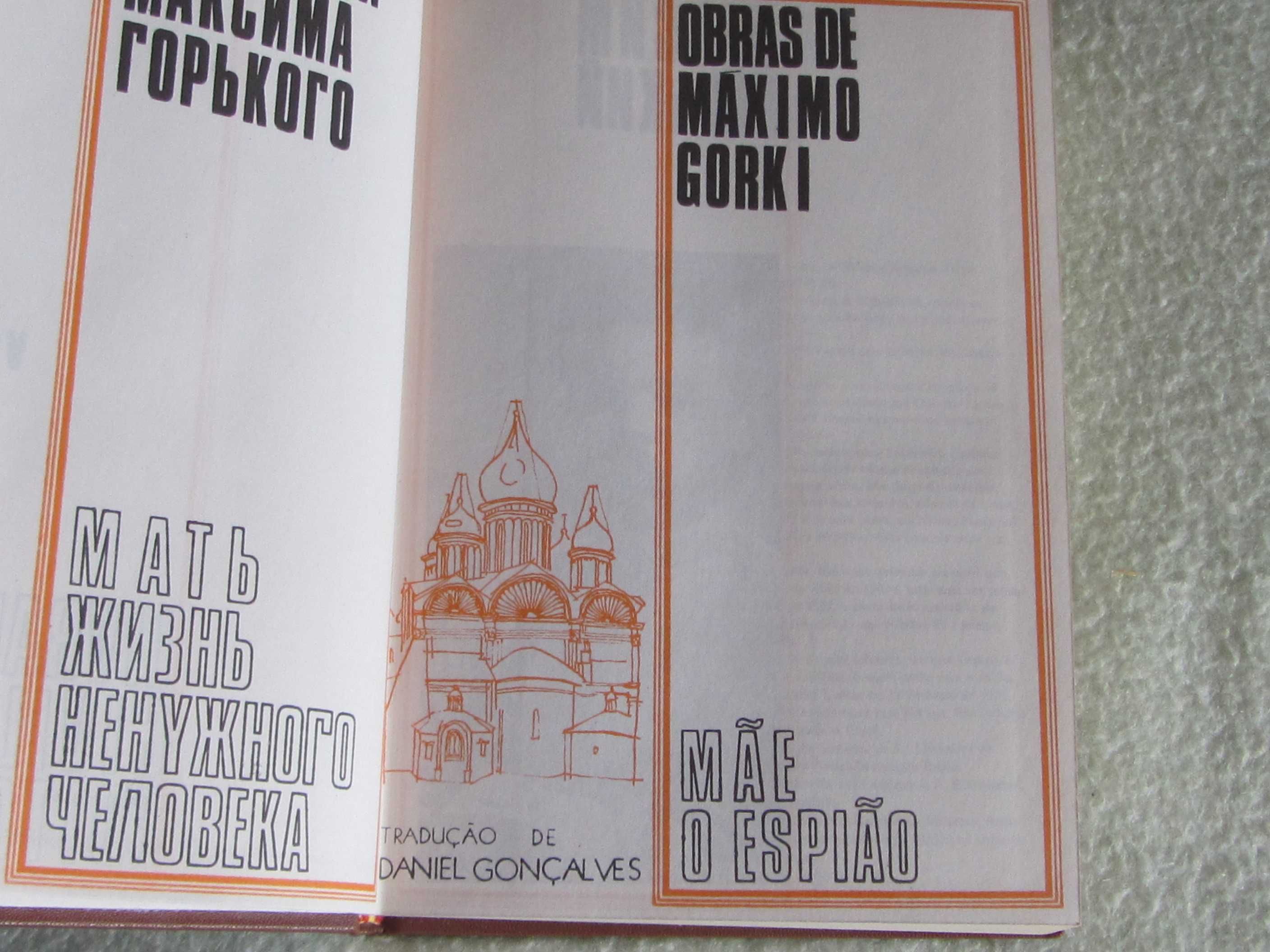 A mãe, O espião, A cidade de Okurov, Confissão, etc. Máximo Gorki