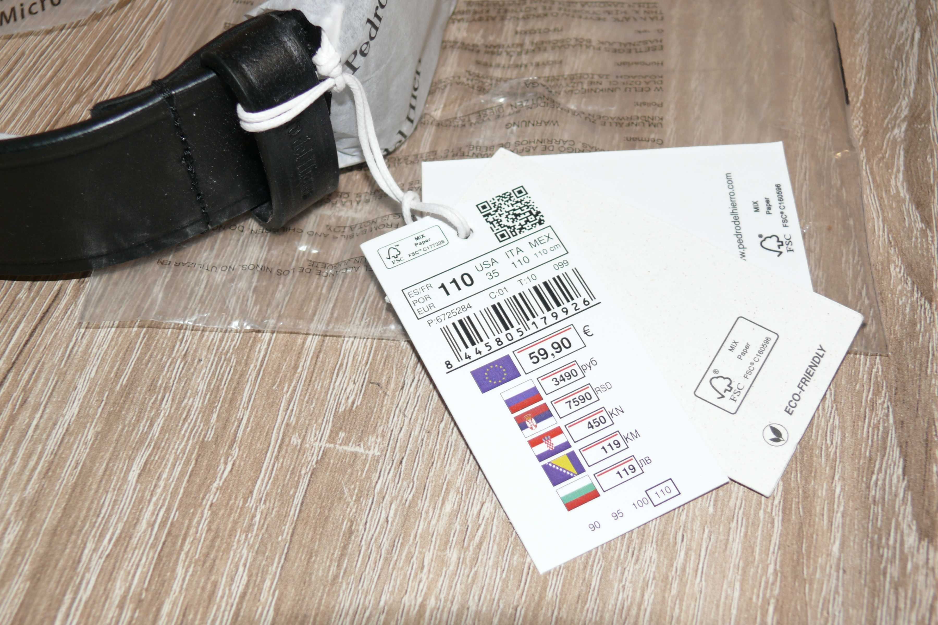 Cinto Pedro del Hierro