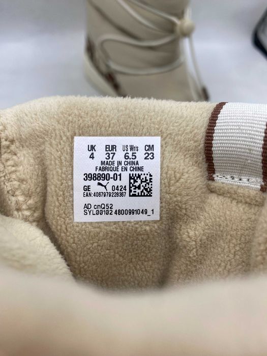 Чоботи дутики Puma Snowbae Wns (398890-01) оригінал