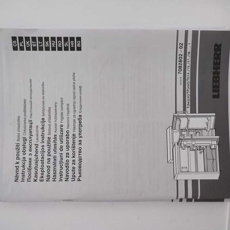 lodówka mała podblatowa Liebherr