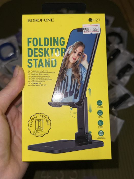 Тримач borofone BH27