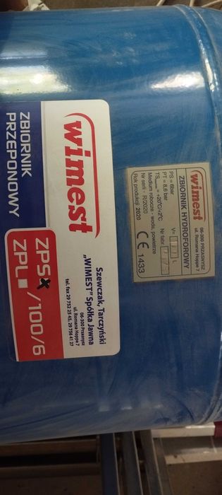 Zbiornik hydroforowy przeponowy  WIMEST 100 L POZIOMY