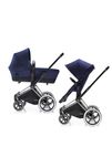 Cybex priam 2in1 plus GRATIS torba Cybex
