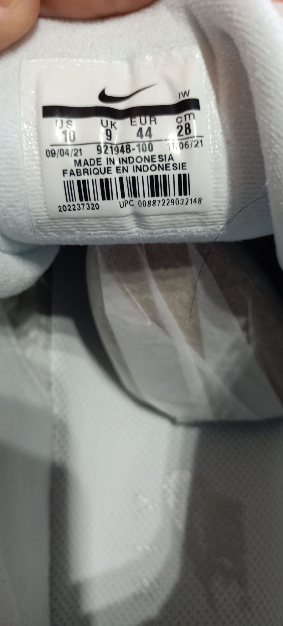 Nike Air More Uptempo '96 Triple White Limited Roz. 44