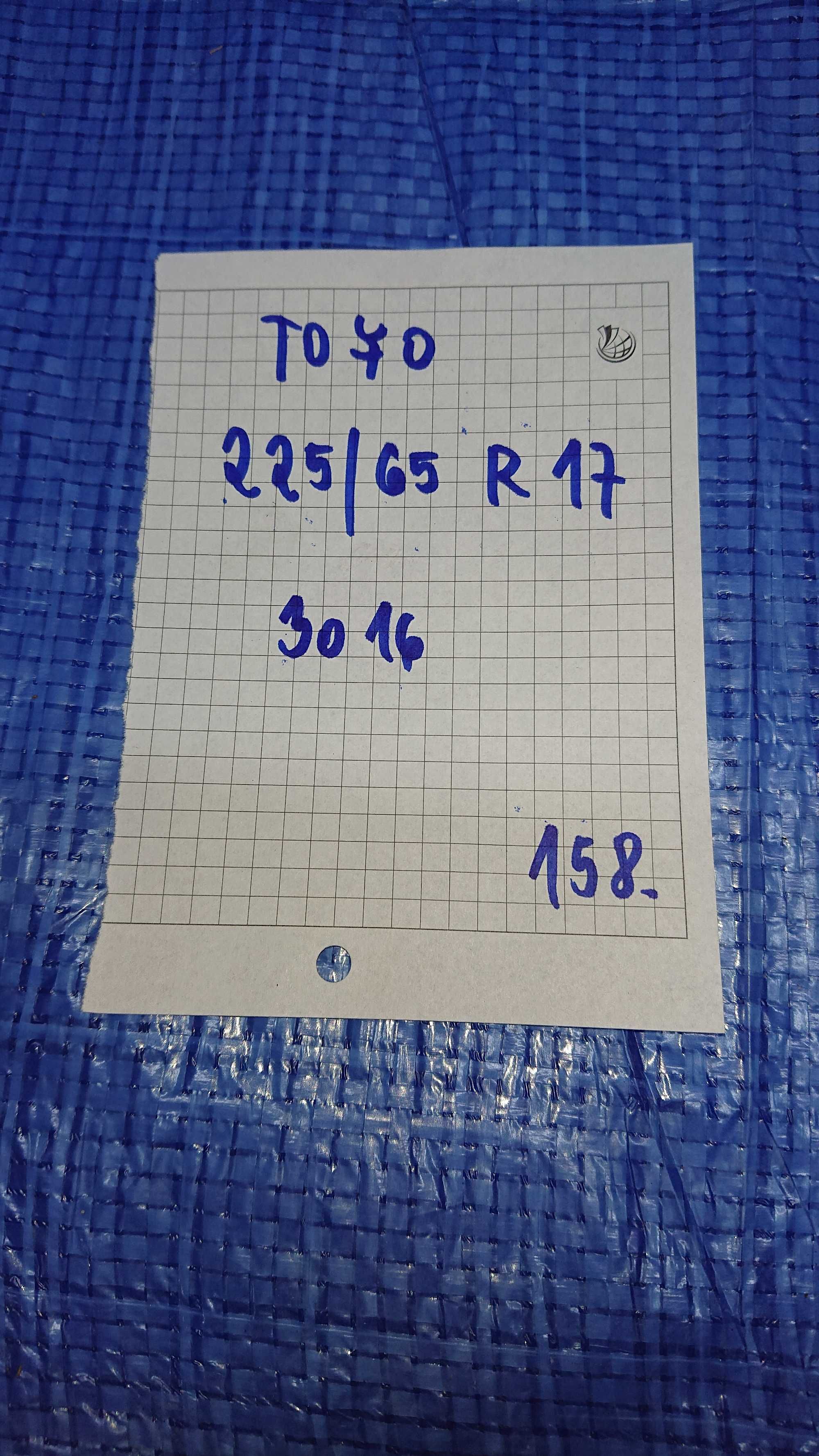 Toyo  225/65R17 Data: 3016 Grubość: 7 mm