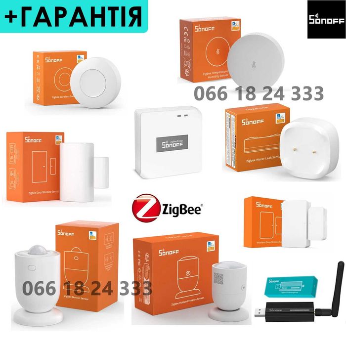 Пристрої SONOFF з гарантією за вигідною ціною. Zigbee датчики та інше