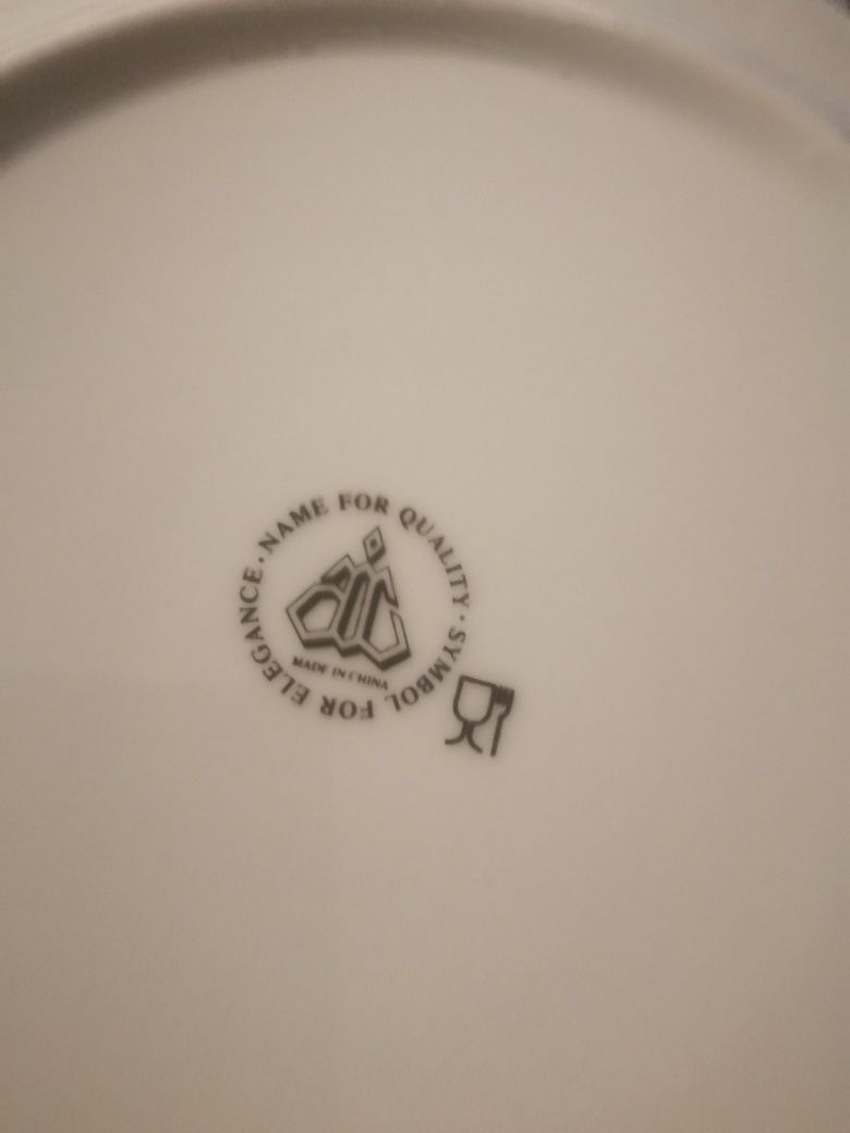 Prato raso | AIC (Made in China)