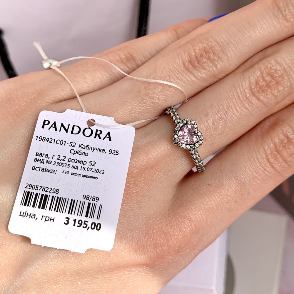 Каблучка Пандора Pandora оригінал кільце Кольцо «Рожеве серце» нова