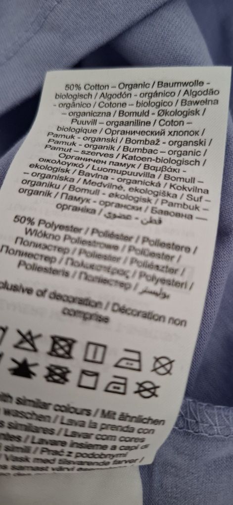 Bluzka z krótkim rękawem