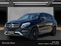 Mercedes-Benz GLE Aktywny tempomat/ Wentylacja foteli/ Serwis ASO/ Kamera 360
