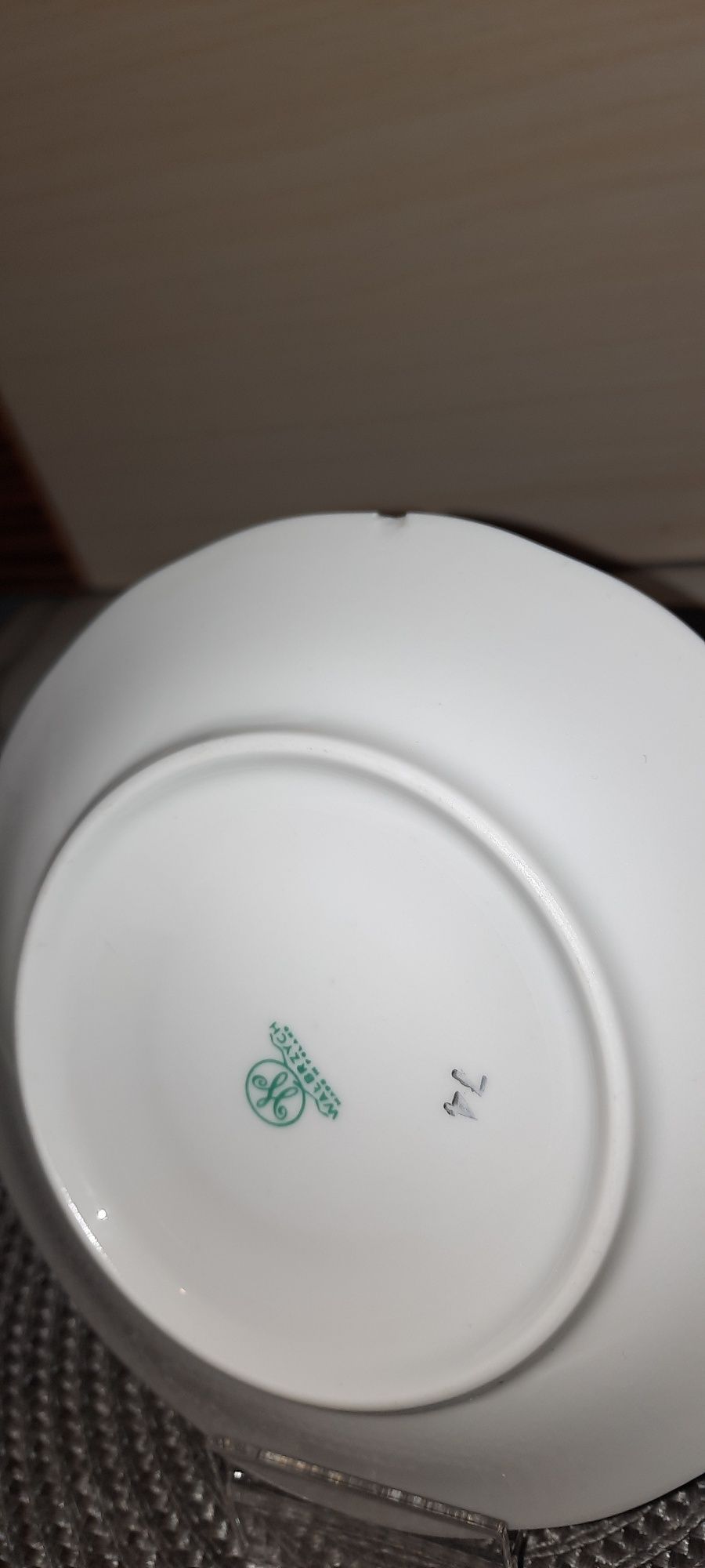 Spodek porcelana Wałbrzych poziomki