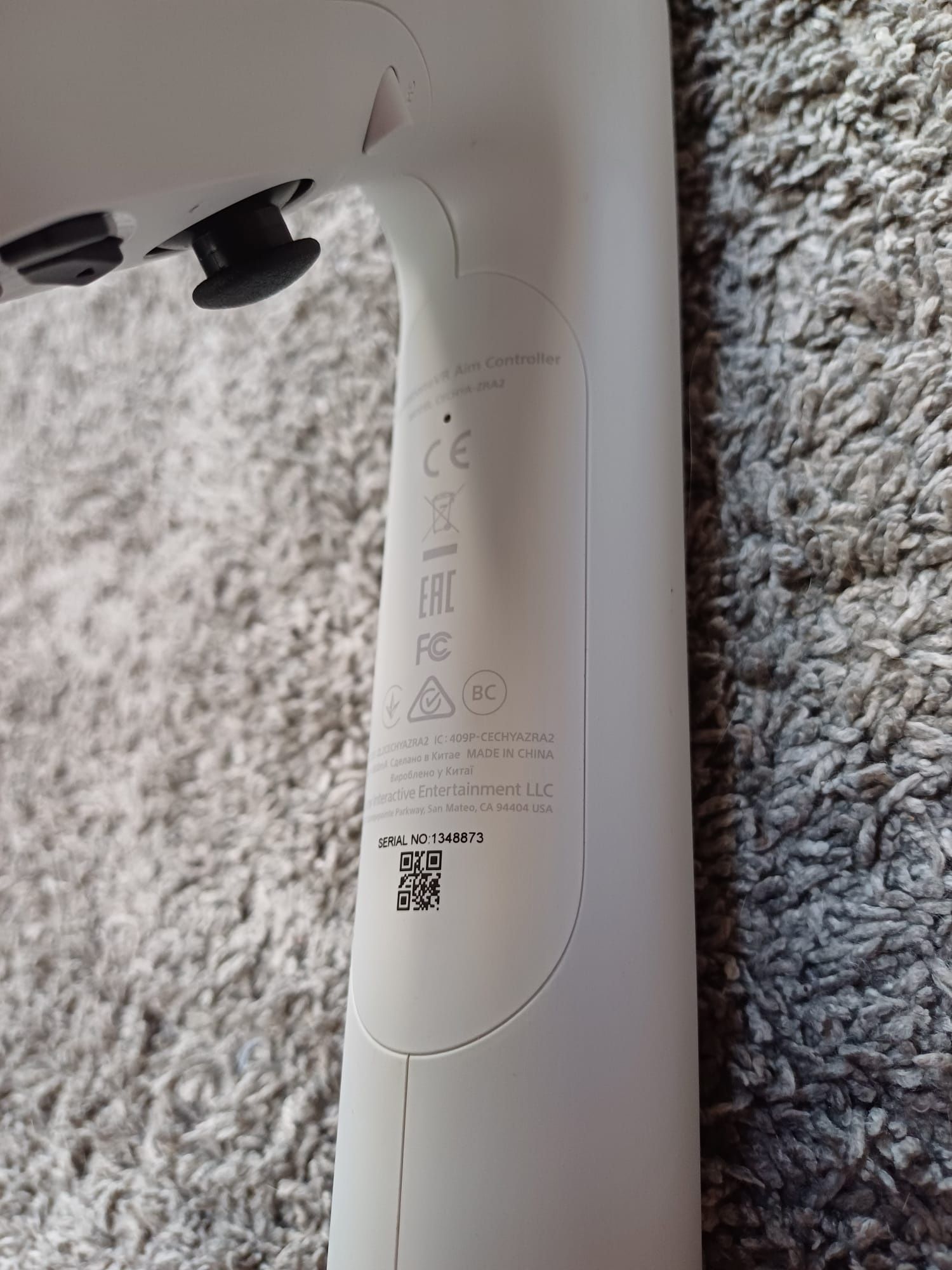 Playstation move pistolet,  AIM controller