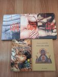Жан- Поль Сартр. Митрополит Калліст.