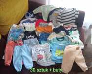 Paka ubrań 30szt, 2zł, st. idealny, rozm.68-74, Reserved i inne.