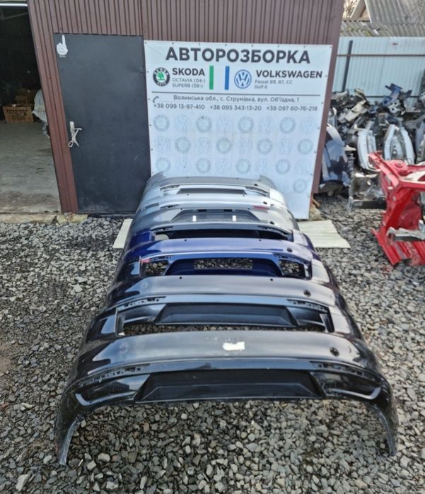 Бампер VW Passat B8 3G0 Пассат Б8 седан, універсал