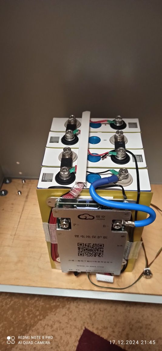 LiFePo4 105A 12v