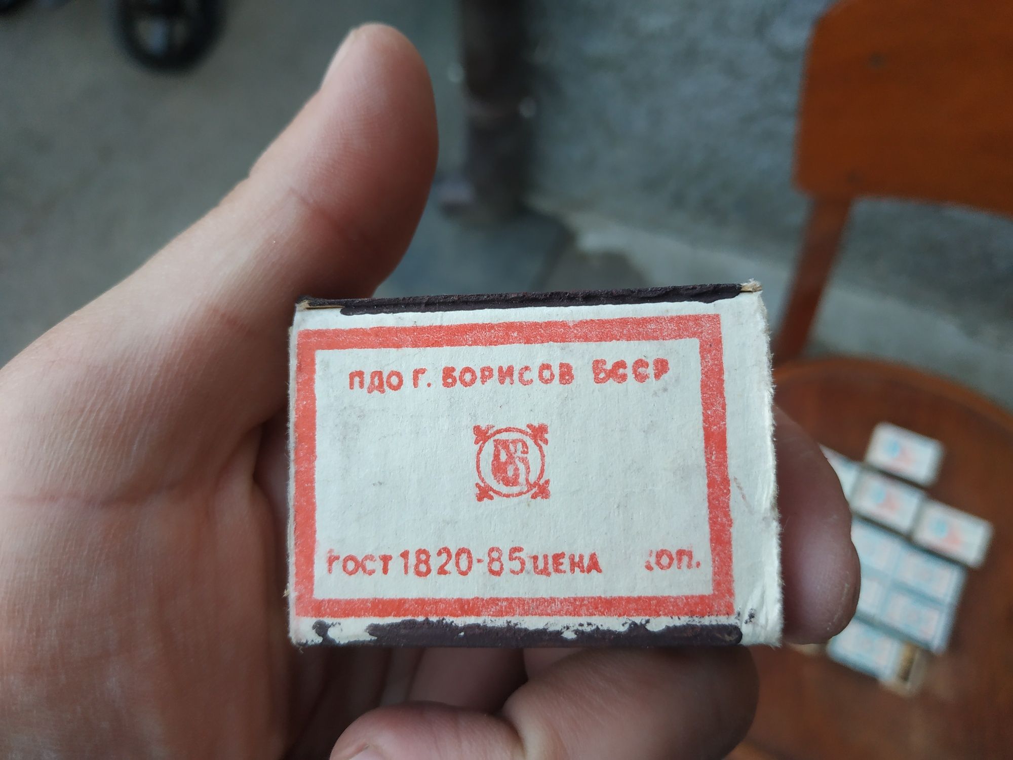 Новые спички СССР