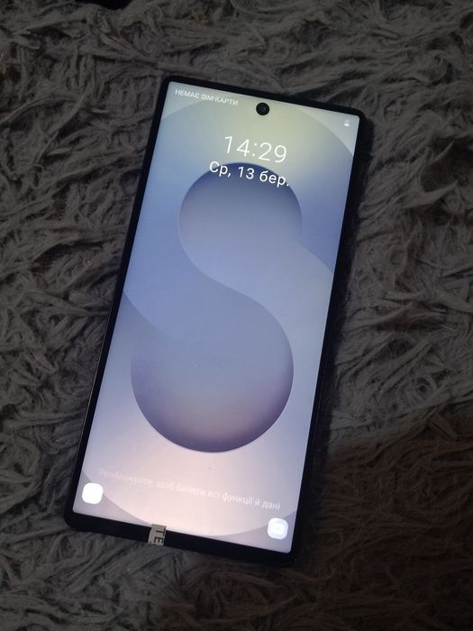 Samsung Galaxy S25 Ultra 5G