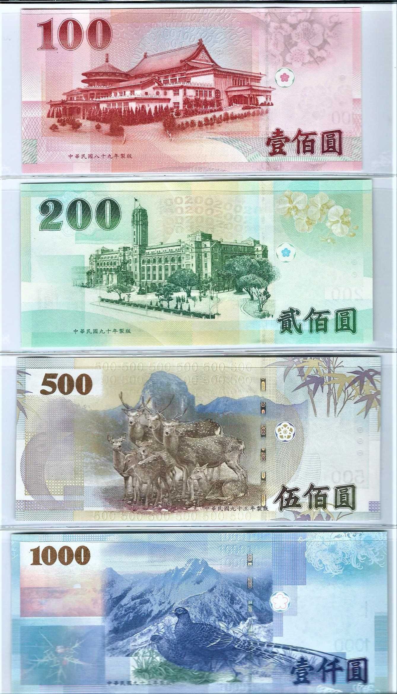 TAJWAN-komplet 5 banknotów UNC! GRATIS WYSYŁKA!