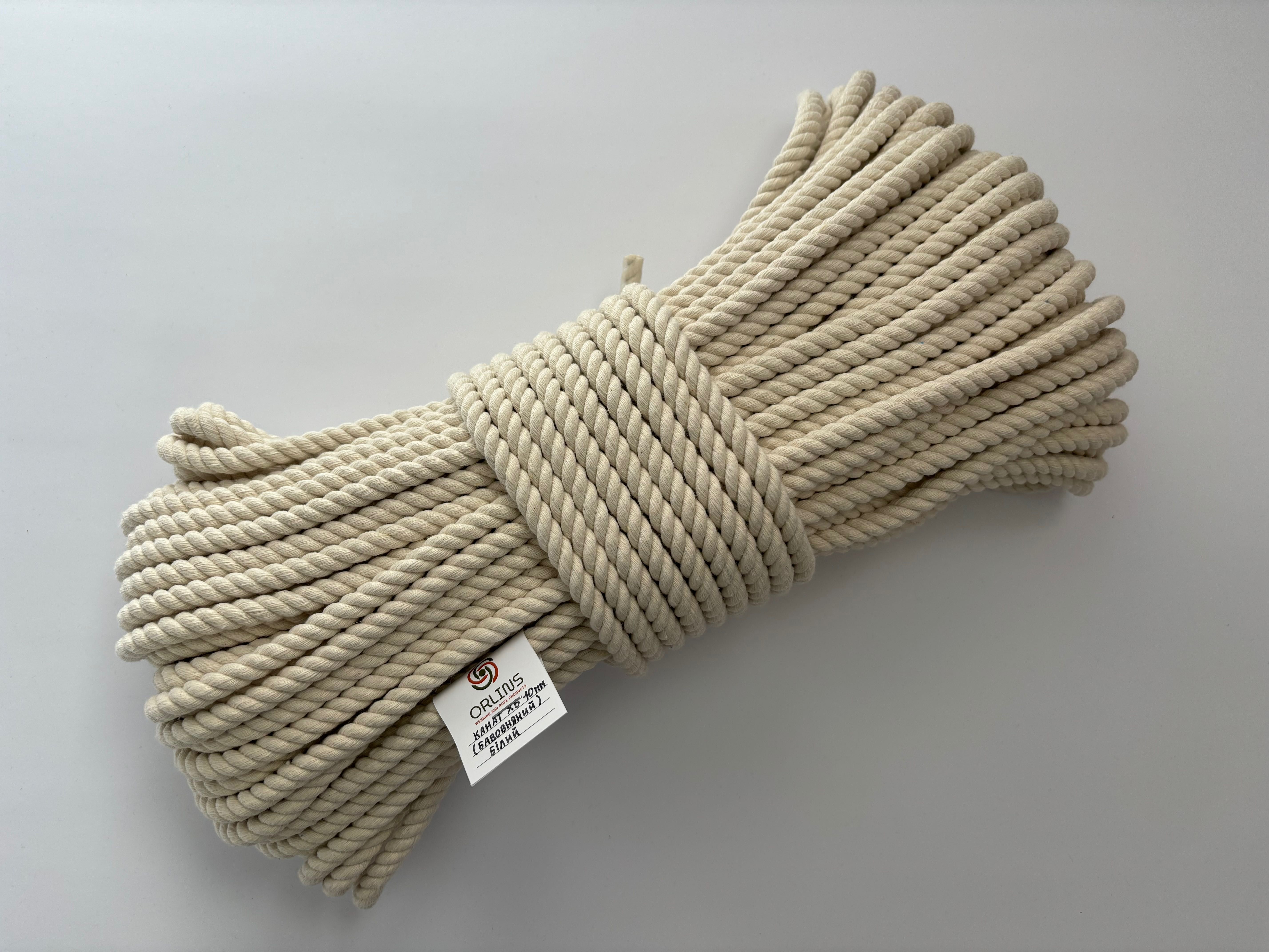 Мотузка бавовняна, Канат ХБ, виробництво від 6 мм до 50 мм