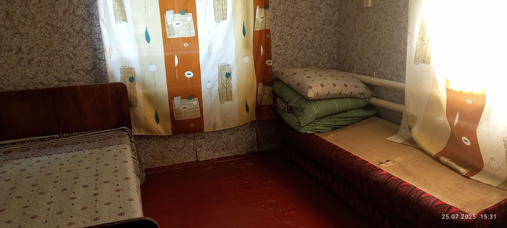 Продаю дом город кривой рог