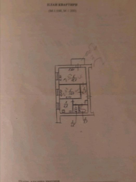 Продам 2ком.квартиру. Сталинка Спецпроэкт. Парк Т. Г. Шевченка. 4этаж