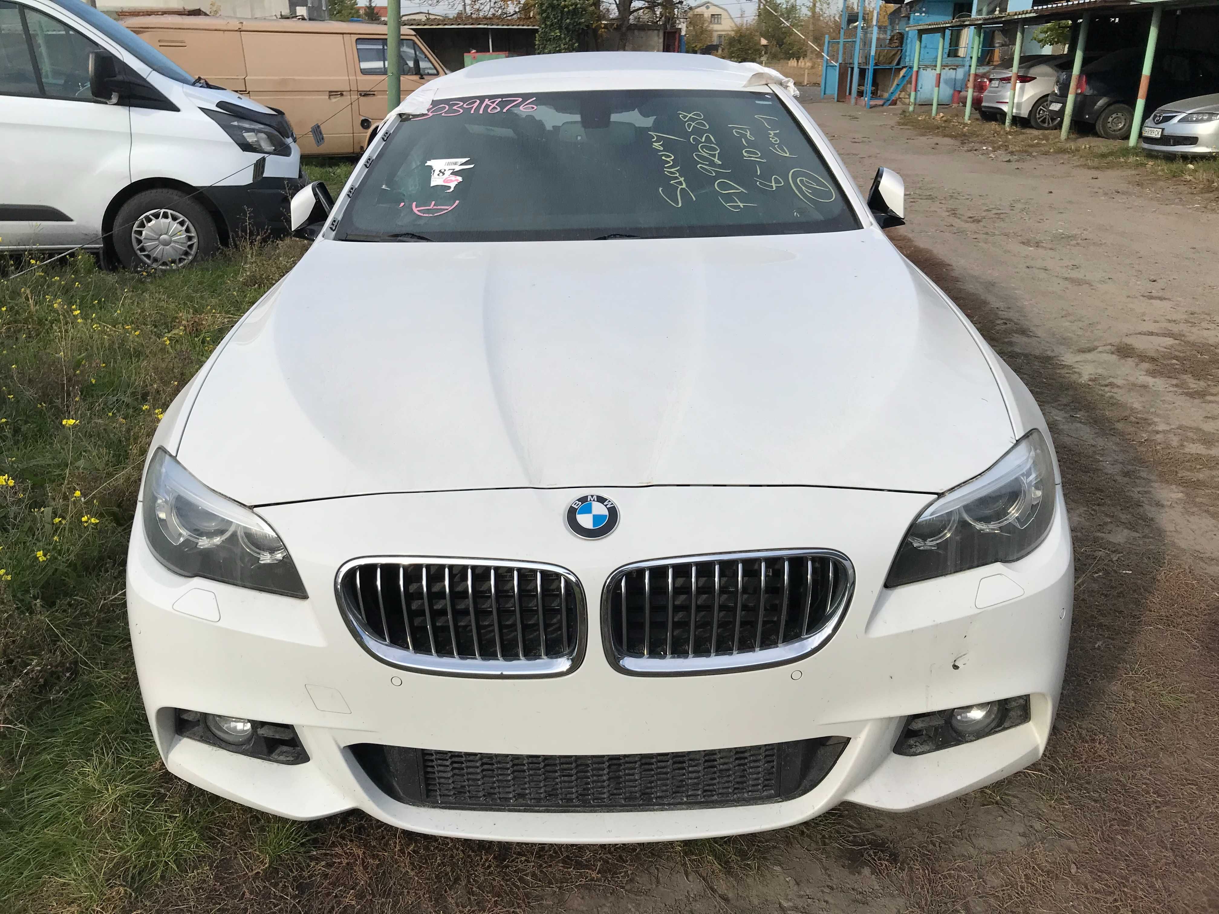 Вентилятор BMW F10 535 850W Диффузор Вентилятор bmw f10 535 Америка