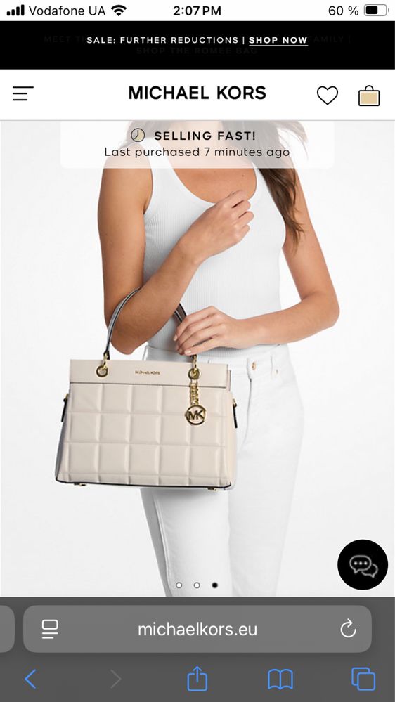 Сумка Michael Kors