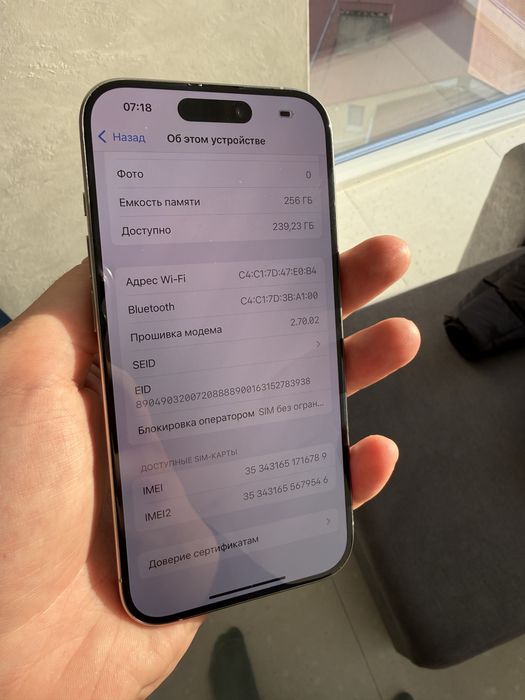 Iphone 15 Pro 256 gb Esim