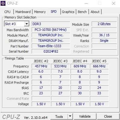 Комплектующие: память DDR3 1333, процессор Intel i5-760