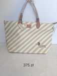 •	Torba Feeria PIERRE THE DOG