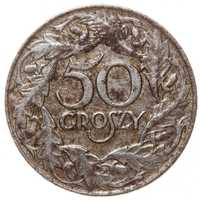 50 gr 1938 Niklowana moneta 2RP